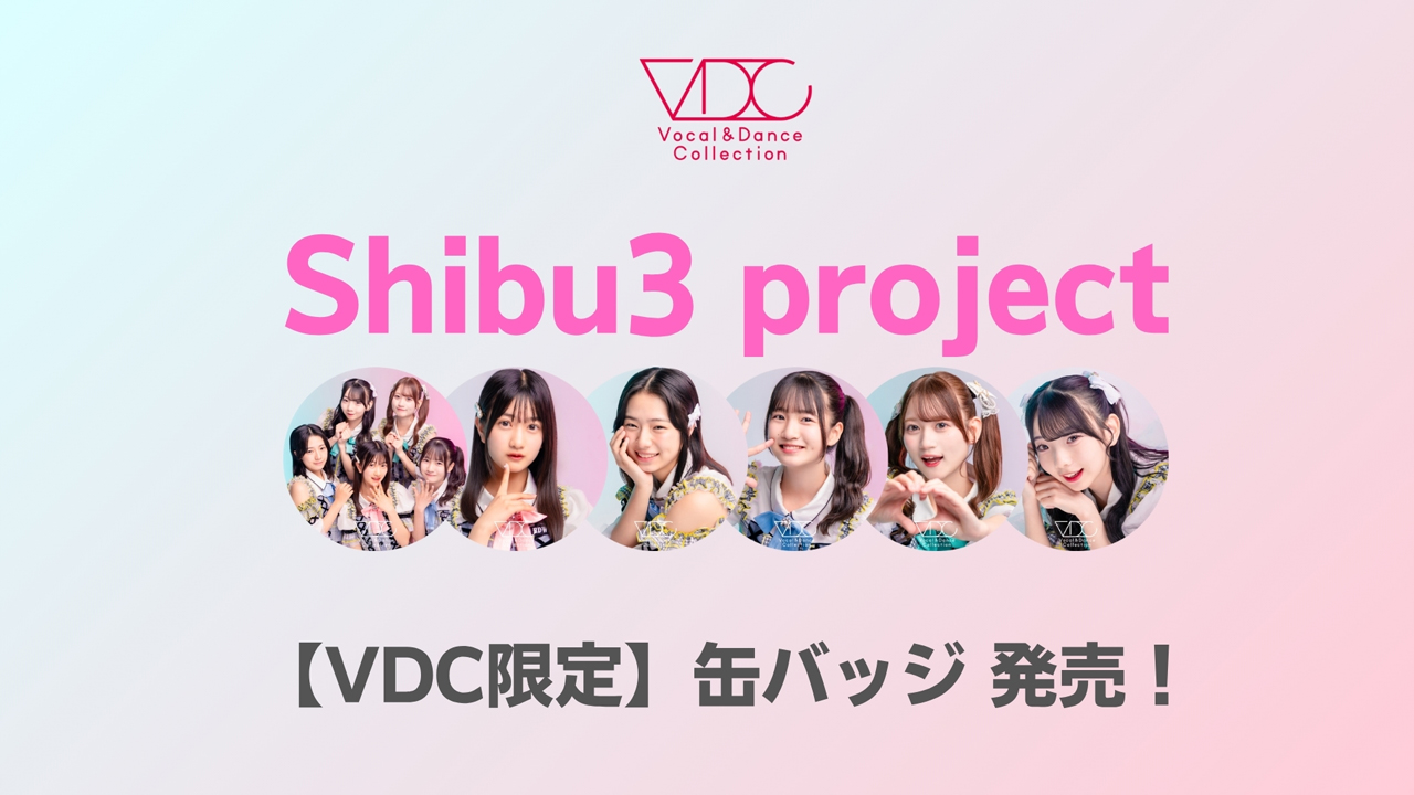 Shibu3 project 缶バッジ